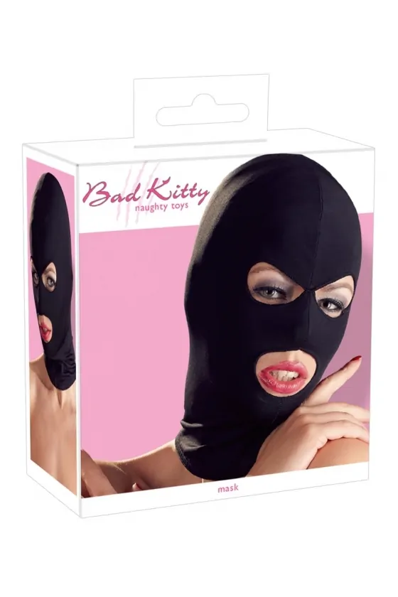 ΚΟΥΚΟΥΛΑ ΥΦΑΣΜΑΤΙΝΗ ΑΝΟΙΧΤΟ...