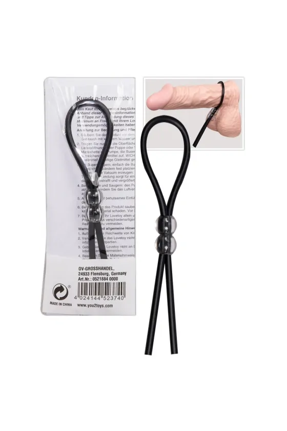 ΔΑΧΤΥΛΙΔΙ ΠΕΟΥΣ ΛΑΣΟ ΜΑΥΡΟ...