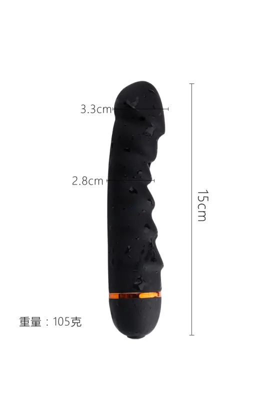 VIBRATOR SALLY BLACK 16CM