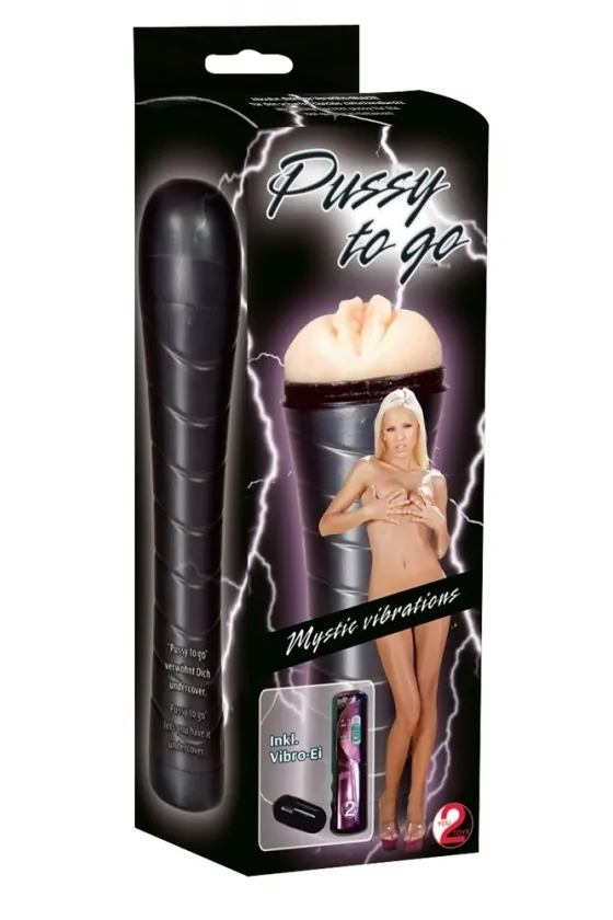 ΟΜΟΙΩΜΑ ΓΥΝΑΙΚΕΙΟ ΜΕ ΔΟΝΗΣΗ